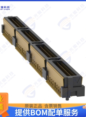 QMSS-064-06.75-L-D-DP-A 连接器CONN DIFF ARRAY PLUG 128POS SM