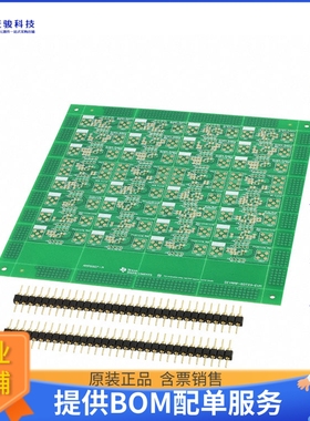 DIYAMP-SC70-EVM【DIYAMP-SC70-EVM】运算放大器评估板