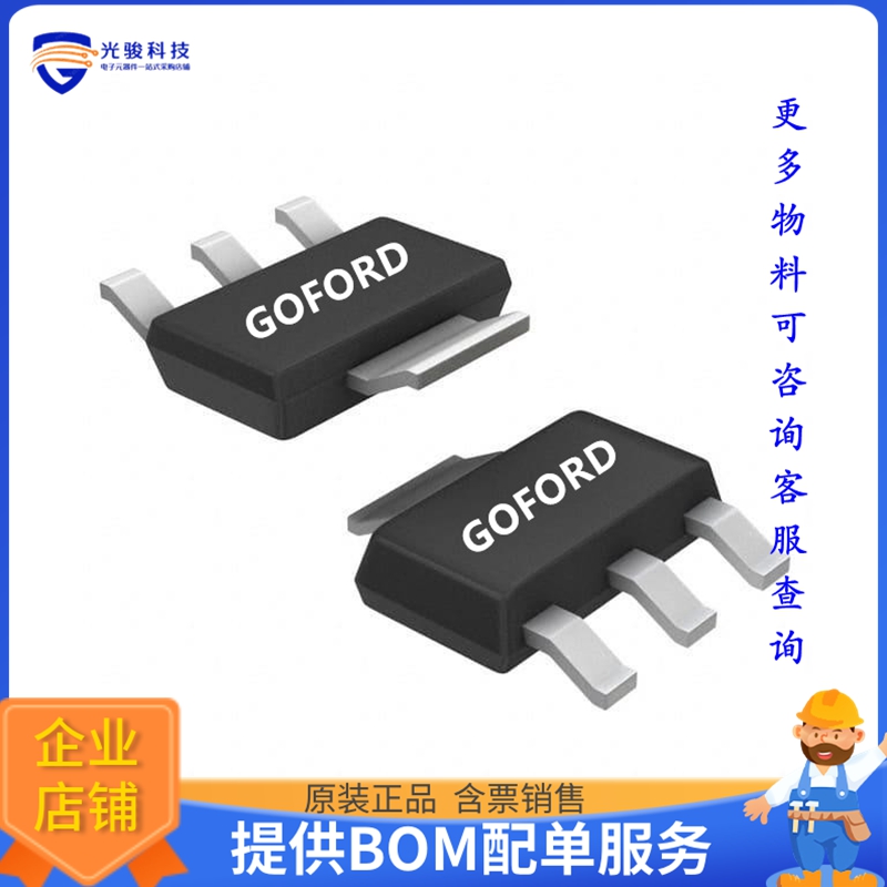 G04P10HE【P-100V,-4A,RD(MAX)-200M@-10V,VTH】晶体管