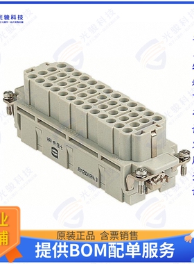 9320463101连接器 INSERT FEMALE 46POS+1GND CRIMP