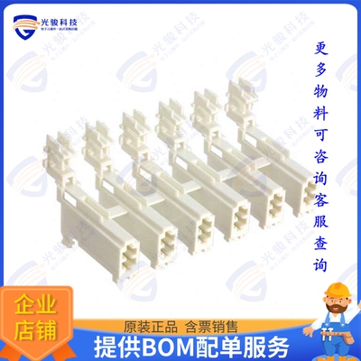 1-282086-1 连接器CONN RCPT 6POS IDC TIN