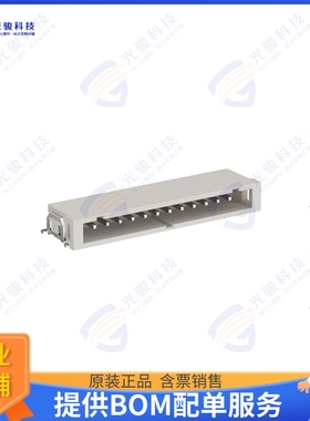 119908-E 连接器IBRIDGE 2MM 12POS M RA SMT