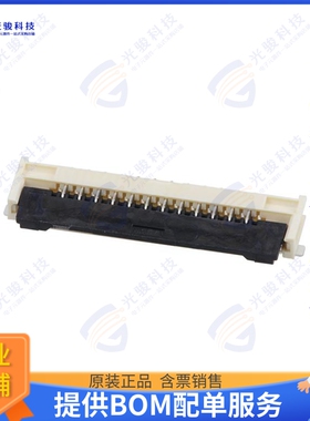 2005280120连接器 CONN FFC FPC BOTTOM 12POS 1MM RA