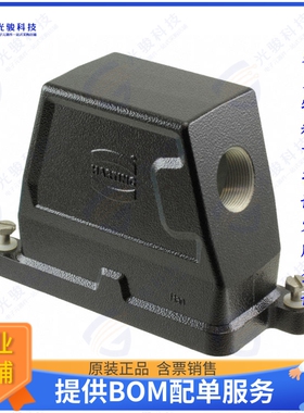 19400160514连接器 CONN HOOD SIDE ENTRY SZ16B M50