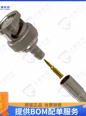 36650-3RFX 连接器CONN BNC PLUG STR 50 OHM CRIMP