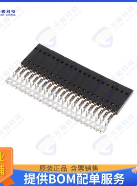 103978-2 连接器CONN RCPT 3POS IDC 26-30AWG GOLD