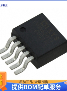 IXDN630YI电源芯片《IC GATE DRVR LOW-SIDE TO263-5》