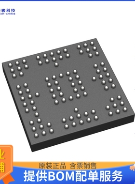 LPC55S69JEV98K微控器《IC MCU 32BIT 640KB FLASH 98VFBGA》