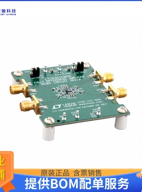 DC1833A【LTC6362 - PRECISION LOW POWER DI】运算放大器评估板
