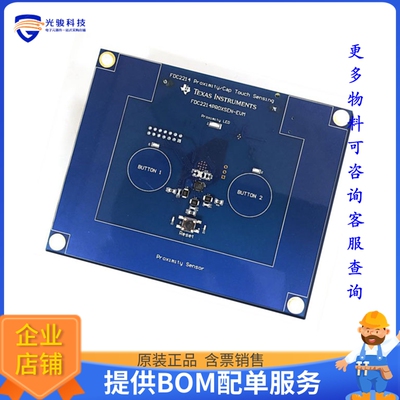 FDC2214PROXSEN-EVM【DEV KIT PROXIMITY AND CAP TOUCH】传感器