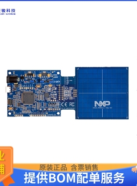 OM26630FDKM【EVAL BOARD FOR CLRC663】RFID评估板和开发套件