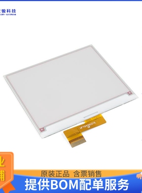 SPX-14847【4.2 INCH EPAPER BARE DISPLAY】扩展板、子卡