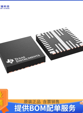 TPS53832RWZR电源芯片《PMIC FOR DDR5 SERVER DIMMS》