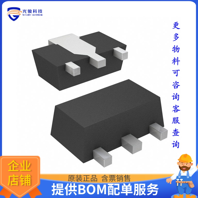 CXT3906 TR PBFREE【TRANS PNP 40V 0.2A SOT89】晶体管