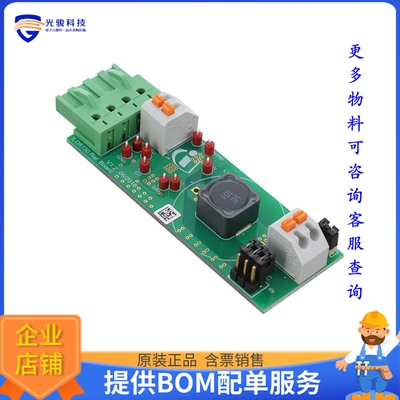 REFILD8150DC15ASMDTOBO1【EVAL BOARD FOR ILD8150】LED驱动器