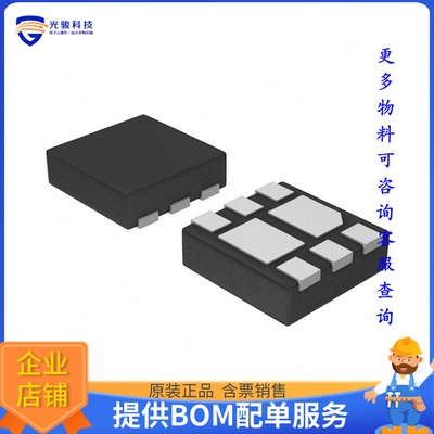 NTLUD3A260PZTAG【MOSFET 2P-CH 20V 1.3A 6UDFN】晶体管
