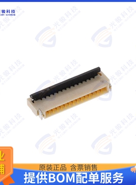 CF4214FH0R0-05-NH连接器 CONN FFC FPC 14POS 0.5MM R/A