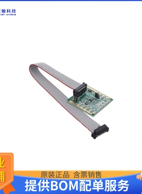 DC2795A-B【LTC1665 DEMO BOARD-8-BIT MICRO】数模转换器评估板