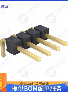 M20-9960445 连接器CONN HEADER R/A 4POS 2.54MM