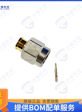 PSM12B-A29G01 连接器SMA STR MALE   FOR 0.141
