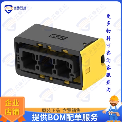 9-2348776-1 连接器HD MATENET 3+0 REC HSG ASSY, GRP