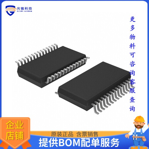 LTC3729EG#PBF电源芯片《IC REG CTRLR BUCK 28SSOP》