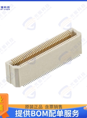 M58-2500842R 连接器CONN FMALE 0.5MM SMD VERT 80POS