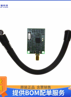 EVAL-ADF7020-1DBZ4【BOARD EVAL ADF7020-1 405-435MHZ】射频评