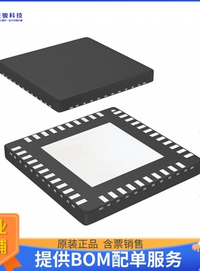 DS92LV040ATLQA/NOPB《接口芯片IC TRANSCEIVER HALF 4/4 44WQFN