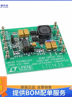DC094A【BOARD EVAL FOR LTC1435】DC/DC、AC/DC、SMPS评估板