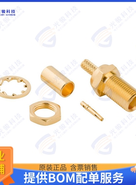 919-128J-51SX 连接器CONN MCX JACK STR 50 OHM SOLDER