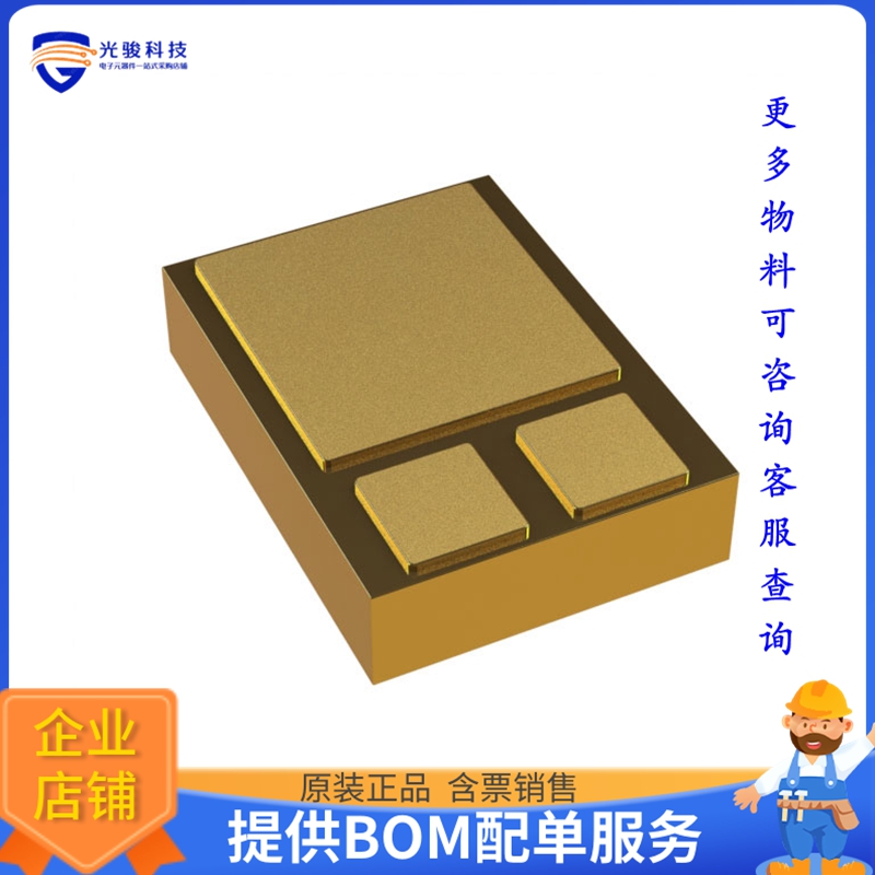 2N3500U4【TRANS NPN 150V 0.3A U4】晶体管
