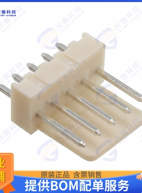 61900511121 连接器CONN HEADER VERT 5POS 2.54MM