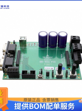 BB-163X【BASEBOARD FOR BLDC MOTOR CTLR】开发板、编程器配件
