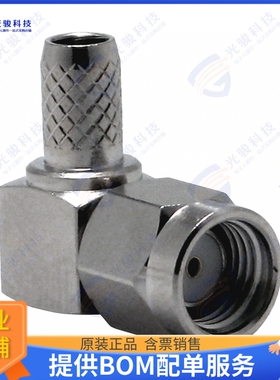 CONREVSMA012-R58 连接器CONN RPSMA PLUG R/A 50OHM SOLDER