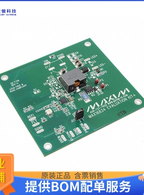 MAX16834EVKIT+【EVAL KIT FOR MAX16834】LED驱动器评估板