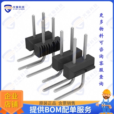 10883101 连接器CONN HEADER R/A 10POS 2.54MM