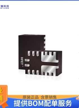 SLG59H1120V电源芯片《IC PWR SWITCH N-CHAN 1:1 18STQFN》