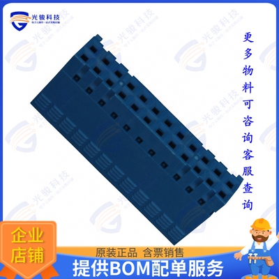 65239-012LF 连接器CONN RCPT HSG 24POS 2.54MM