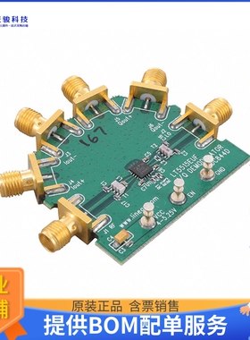 DC844D【LT5515EUF DEMODULATOR DEMO BOARD】射频评估板开发套件