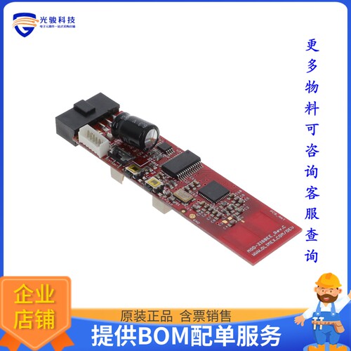 MOD-ZIGBEE-UEXT[EVAL BOARD FOR MRF24J40]评估板