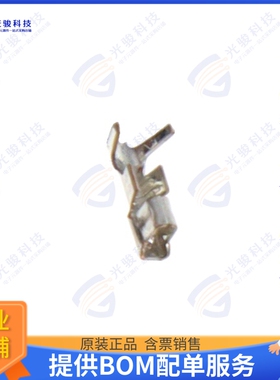 SCZH-002T-P0.5 连接器CONN SOCKET 26-28AWG CRIMP TIN