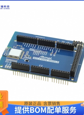 ATWILC3000-SHLD【WILC3400 SHIELD】扩展板、子卡