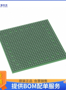 AM5748ABZX微控器《IC MPU SITARA 1.5GHZ 760FCBGA》