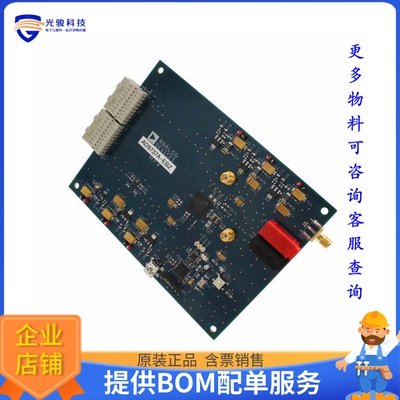AD9737A-EBZ【BOARD EVAL FOR AD9737A】数模转换器评估板