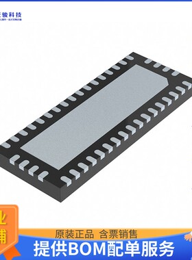 PI3EQX12904EZHEX《接口芯片SATA EQX V-QFN3590-42 T&R 3.5K》