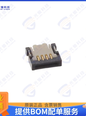 59453-042110ECHLF连接器 CONN FPC TOP 4POS 0.5MM R/A