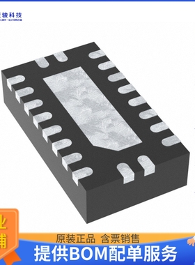 HD3SS3212RKSTQ1《接口芯片MULTIPLEXER》