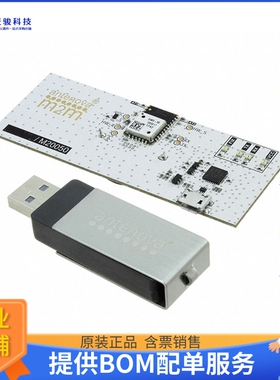 M20050-EVB-1【M20050-1 EVALUATION BOARD】射频评估板开发套件