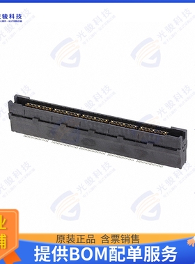 767130-5 连接器CONN RCPT 190POS SMD GOLD